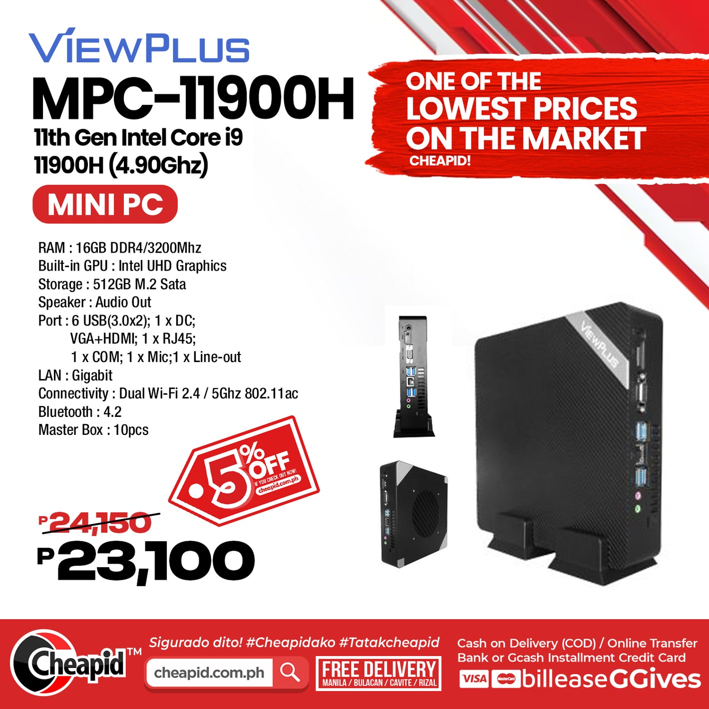 ViewPlus MPC-11900H (Mini PC)