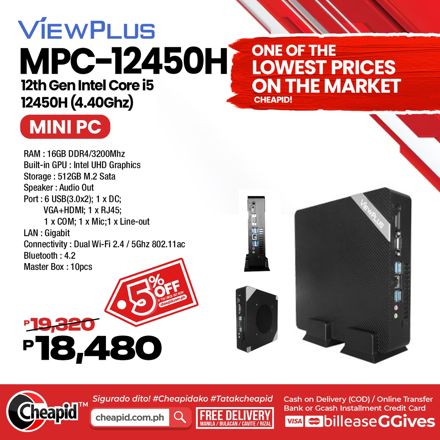 ViewPlus MPC-12450H (Mini PC)