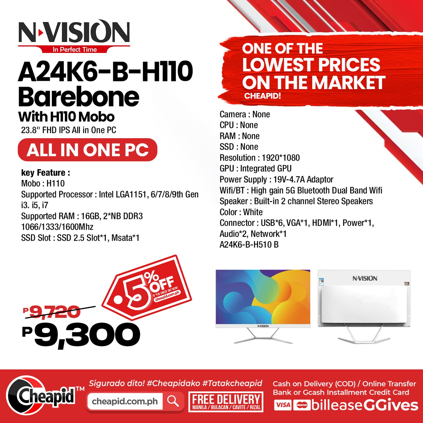 NVision A24K6-B-H110 Barebone with H110 Mobo (All-in-One PC)