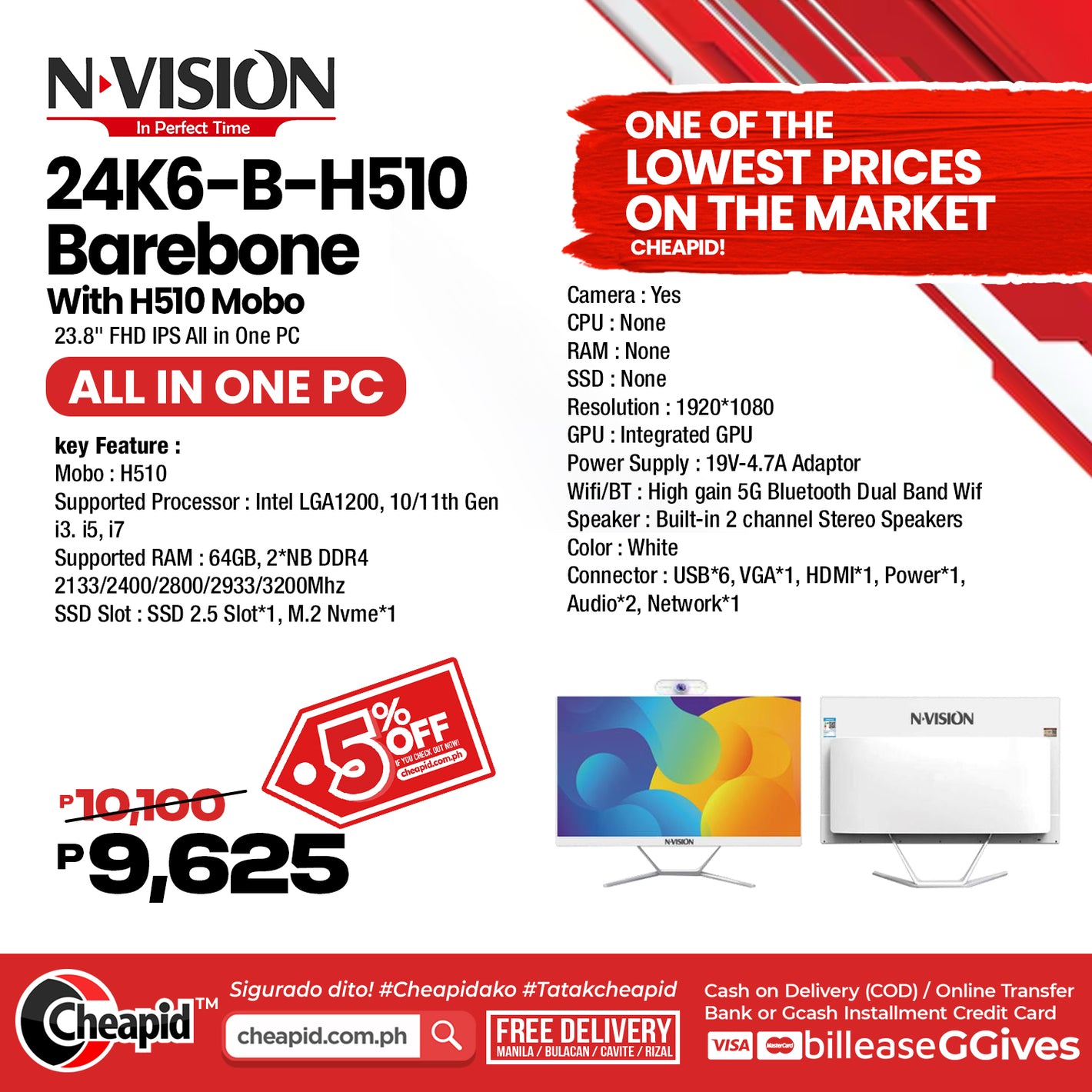 NVision 24K6-B-H510 Barebone with H510 Mobo (All-in-One PC)