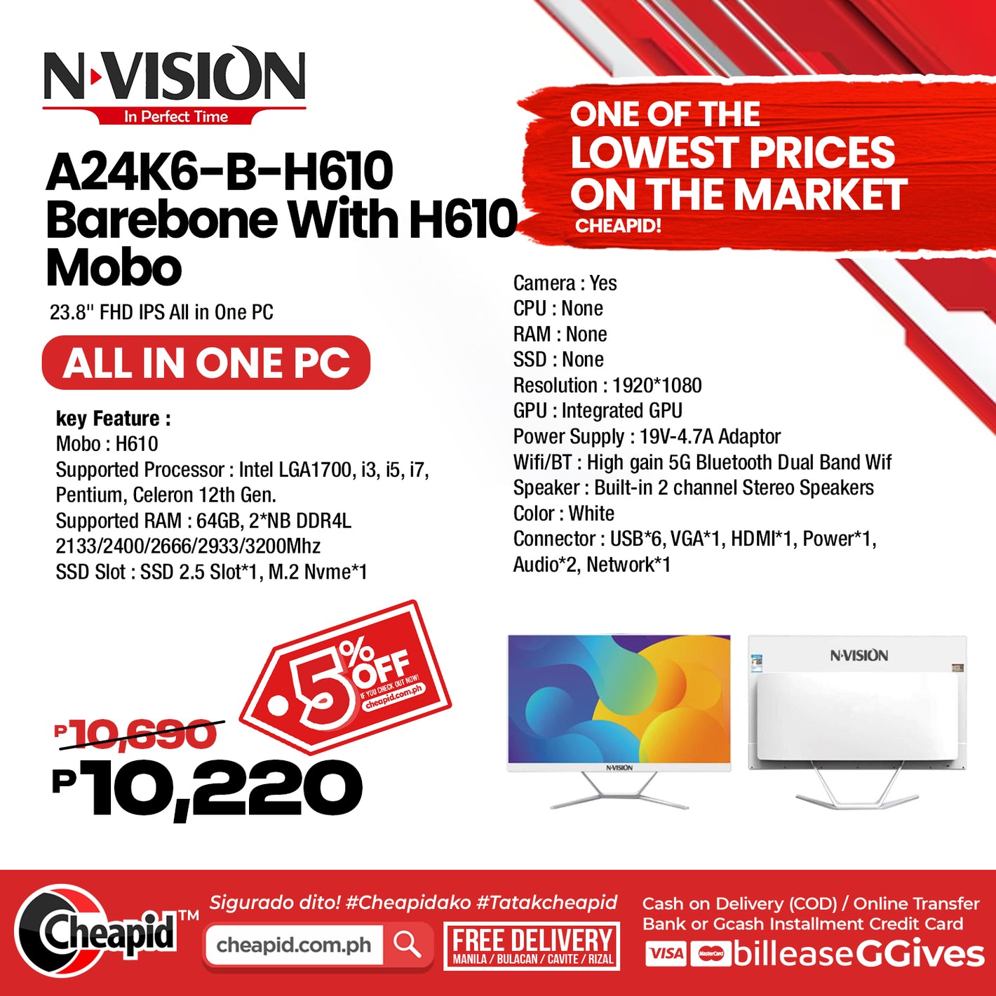 NVision A24K6-B-H610 Barebone with H610 Mobo (All-in-One PC)