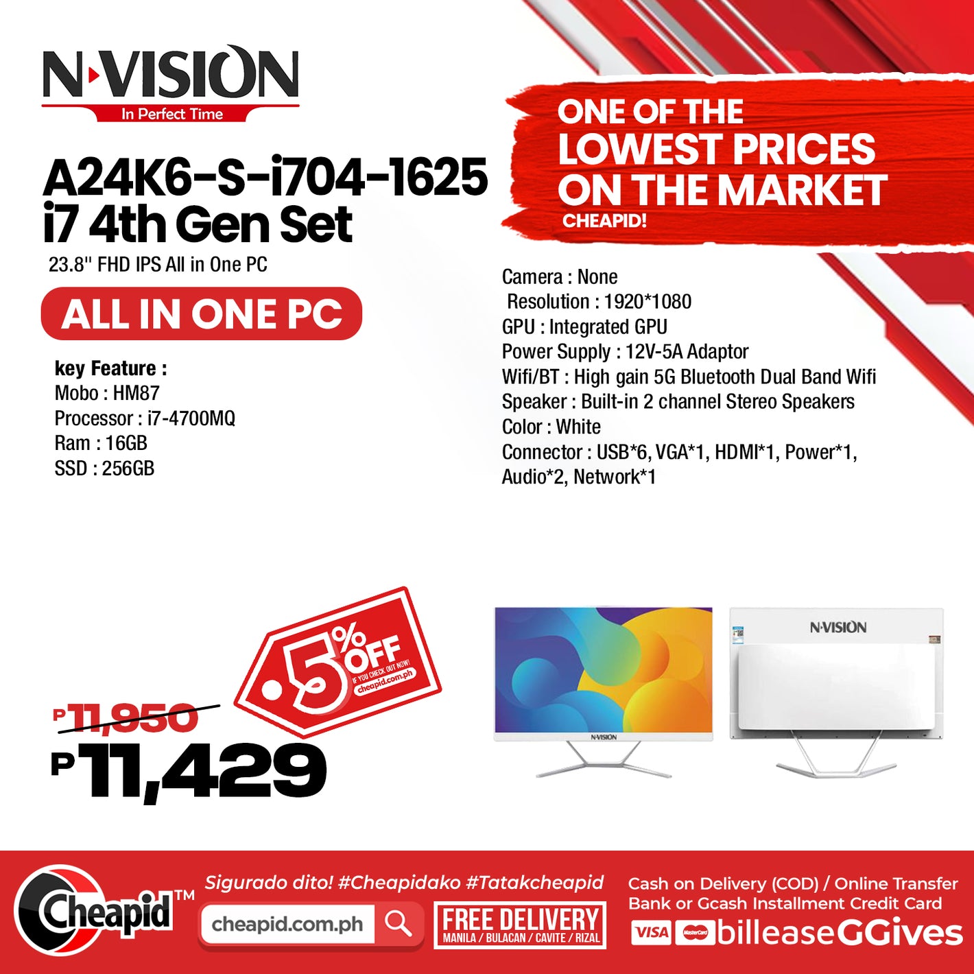 NVision A24K6-S-i704-1625 i7 4th Gen Set (All-in-One PC)