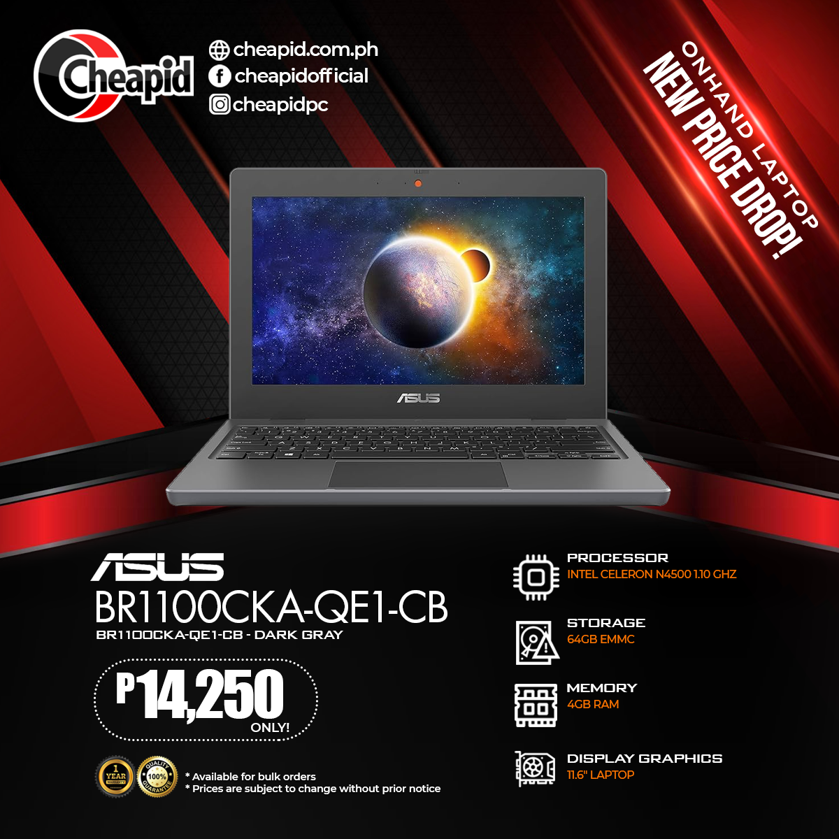 Asus 11.6 Inch - Intel Celeron N4500 1.10GHz 4GB RAM 64GB eMMC Windows 10 Pro - Dark Gray Laptop (BR1100CKA-QE1-CB)