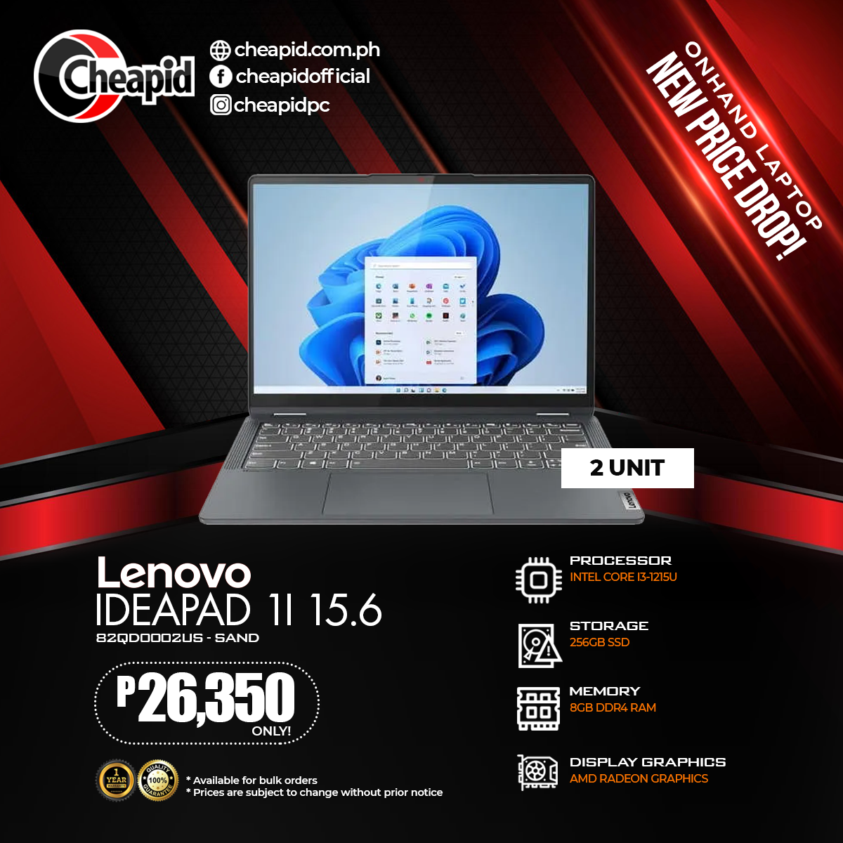 Lenovo Ideapad 1i 15.6 Inches Laptop with Intel Core i3-1215U 8GB DDR4 RAM 256GB SSD Windows 11 in S Mode - Sand (82QD0002US)