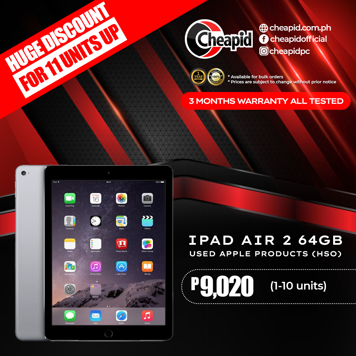 Apple iPad Air 2 64GB