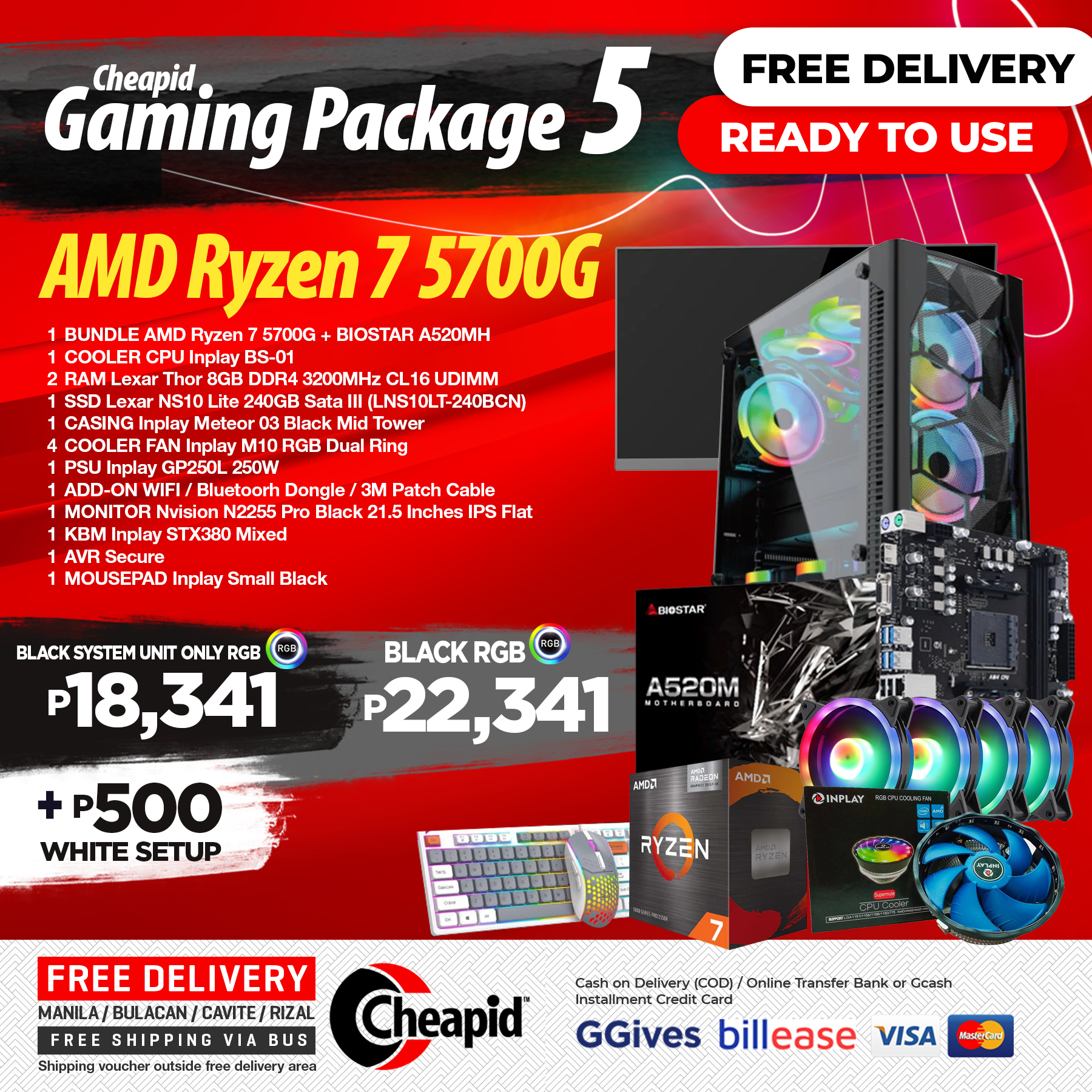 Cheapid Gaming Package - Classic Setup 05