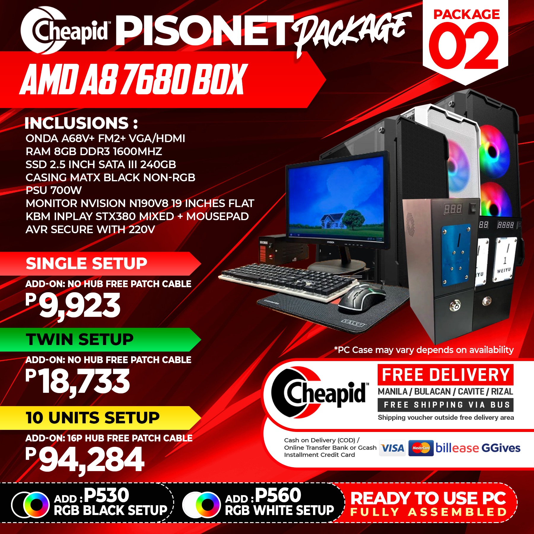 Pisonet Desktop Package 02