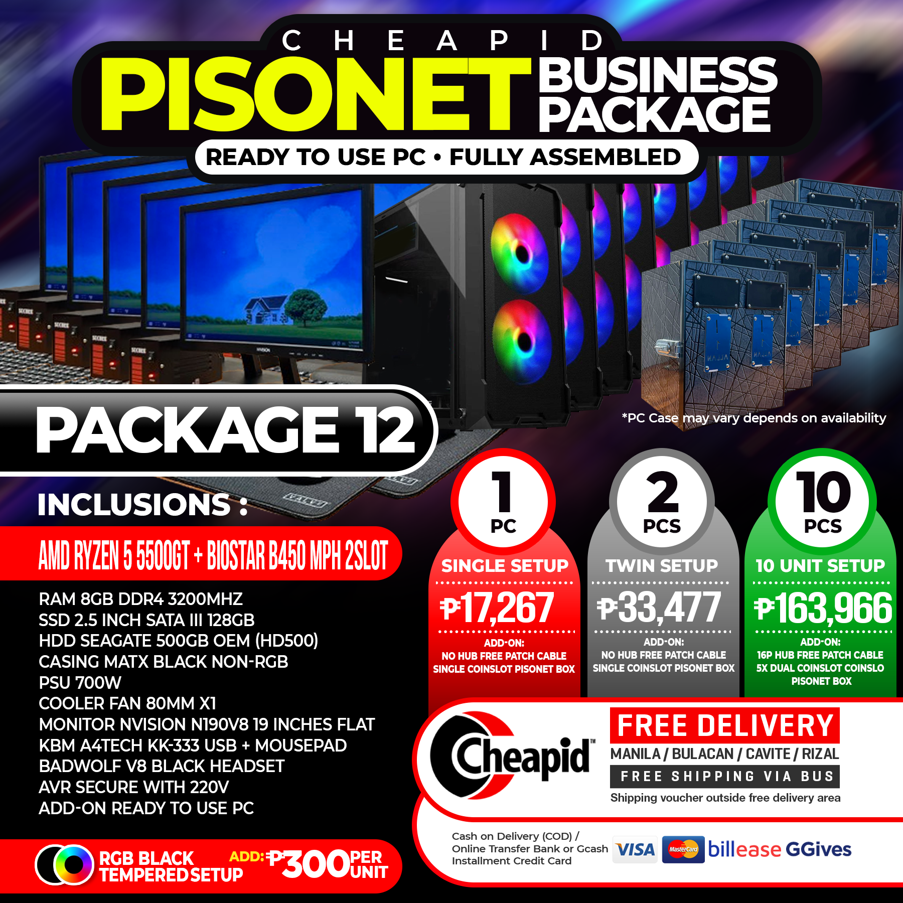 Pisonet Desktop Package 12