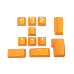 Ducky 11-Key PBT Doubleshot Color Keycap Set - Lemon Yellow (DKSA11-USPDYNWO1)