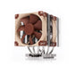 Noctua NH-D9 DX-3647 4U CPU Cooler (NH-D9 DX-3647 4U)