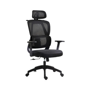 Inplay Ergonomic EF80 Black Gaming Chair