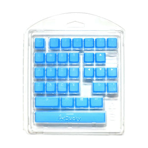 Ducky Rubber Keycap Blue Color, Rubber, Seamless double shot (DKSA31-USRDBNNO1)