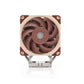 Noctua NH-U12S DX-3647 CPU Cooler (NH-U12S DX-3647)