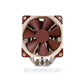 Noctua NH-U12S CPU Cooler (NH-U12S)