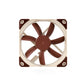 Noctua NF-S12A ULN (NF-S12A ULN)