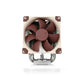 Noctua NH-U9S CPU Cooler (NH-U9S)