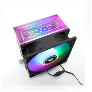 Inplay G20 CPU Cooler